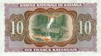 (№1960P-5 Ar.1) Банкнота Катанга 1960 год "10 Francs"