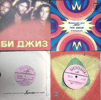 Набор виниловых пластинок (4 шт) Би Джиз Линда и Пол Маккартни Роял Найтс Липс Г. Бонам Мелодия 175 
