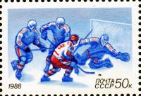 1988-008  Марка из блока СССР Хоккей  XV зимние Олимпийские игры Калгари III O