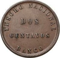 (№1854km24) Монета Объединённые провинции Южной Америки 1854 год 2 Centavos
