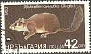(1983-099) Марка Болгария "Соня съедобная"   Охраняемые животные III Θ