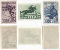 1941-08 13 14 Серия Набор марок 3 шт СССР  23 года Красной Армии и ВМФ III O