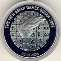 () Монета Южная Корея 2002 год 2000 вон ""  Медь-Никель  UNC