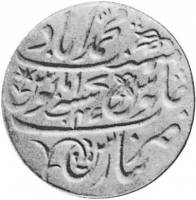 (№1804km45) Монета Индия 1804 год 1 Rupee (Шах Алам II в)