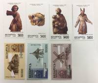 --  Набор марок Беларусь 7 шт.  Негашеные , III O