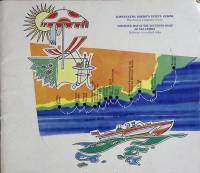 Книга Карта-схема южного берега Крыма 1961 М. Лалаян Киев Мягкая обл. 38 с. С цв илл