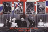 (№2005-66) Блок марок Гибралтар 2005 год "60-летию Дня Победы 19452005", Гашеный