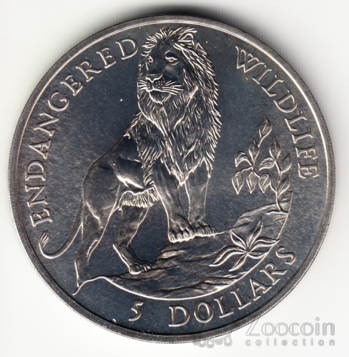 (1991) Монета Острова Кука 1991 год 5 долларов &quot;Лев&quot;  Никель  PROOF