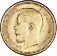 (1897, АГ, широкий кант, плоский чекан) Монета Россия-Финдяндия 1897 год 7 рублей 50 копеек   Золото