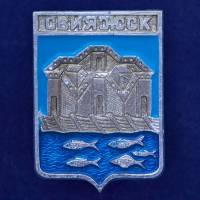 27502\121638 Значок Свияжск