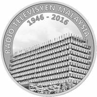 () Монета Малайзия 2016 год 10 ринггитов ""   UNC