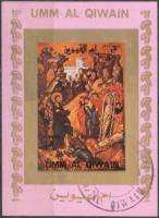 (№1972-972) Блок марок Эмират Умм-Аль-Кувейн (ОАЭ) 1972 год "Жизнь Христа", Гашеный
