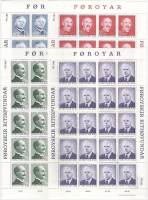 1984-год Листы 4шт по 20м 5х4 Фарерские Острова Писатели  , III O