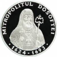 () Монета Молдова 2004 год 500  ""   Биметалл (Серебро - Ниобиум)  UNC