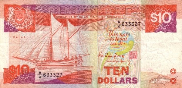 () Банкнота Сингапур 1988 год 10  &quot;&quot;   UNC