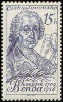 (1959-025) Марка Чехословакия "Ф. Бенда"    Деятели культуры и науки II Θ