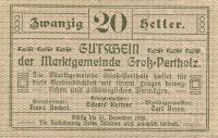 (№1920) Банкнота Австрия 1920 год "20 Heller"