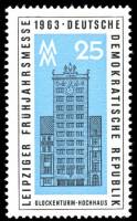 (1963-016) Марка Германия (ГДР) "Колокольня"    Ярмарка, Лейпциг III O