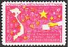 (1976-008) Марка Вьетконг "Голосование"    Выборы в Национальное Собрание III Θ