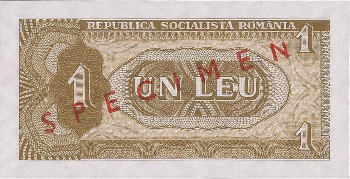 (1966) Банкнота Румыния 1966 год 1 лей    UNC
