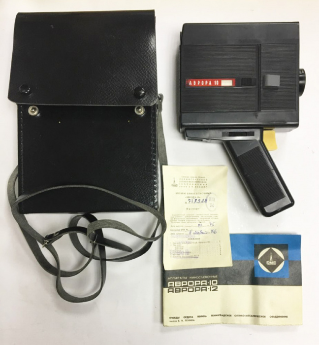 Кинокамера АВРОРА-10, в футляре с паспортом и инструкцией (сост. на фото)