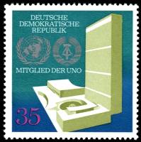 (1973-071) Марка Германия (ГДР) "Здание ООН"    ГДР Член ООН III O