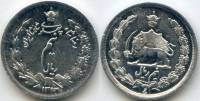 1933 Монета Иран 1/2 риала Реза Пехлеви  Серебро Ag 828  UNC