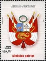 (№2006-2075) Марка Перу 2006 год "Символ Перуанской нации", Гашеная