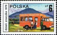 (1979-054) Марка Польша "Передвижное почтовое отделение"    День почтовой марки III Θ