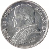 (1865) Монета Ватикан / Папская область 1865 год 20 байокко   Ag 835  XF