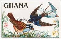 (№1989-148) Блок марок Гана 1989 год "Cinnamonbreasted овсянки Emberiza tahapsi деревенская Ласточка