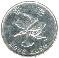 () Монета Гонконг 1993 год 1 доллар &quot;&quot;  Сталь  UNC