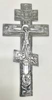 Крест распятие металл 