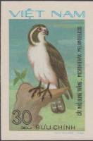 (1982-037a) Марка Вьетнам "Сорочий карликовый сокол"  Без перфорации  Хищные птицы III Θ