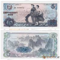 (1978) Банкнота Северная Корея 1978 год 5 вон "Девушки"   UNC