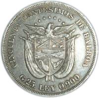  Монета Панама 1904 год 500     Биметалл (Серебро - Ниобиум)  UNC