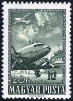 (1957-015) Марка Венгрия "Дуглас DC3"    Современная техника III Θ