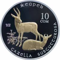 () Монета Киргизия 2013 год 10 сом ""  Биметалл (Серебро - Ниобиум)  PROOF