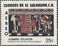 (№1983-1448) Марка Сальвадор 1983 год "Летающие Люди", Гашеная