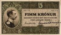 () Банкнота Исландия 1912 год 5  ""   UNC