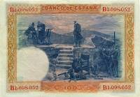 Банкнота Испания 1925 год 100 песет Филипп II   UNC