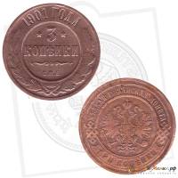 (1901, СПБ) Монета Россия 1901 год 3 копейки   Медь  F