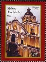 (№2006-2050) Марка Перу 2006 год "Церковь Сан-Педро", Гашеная