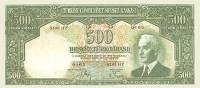 (№1940P-138) Банкнота Турция 1940 год "500 Turkish Lira"