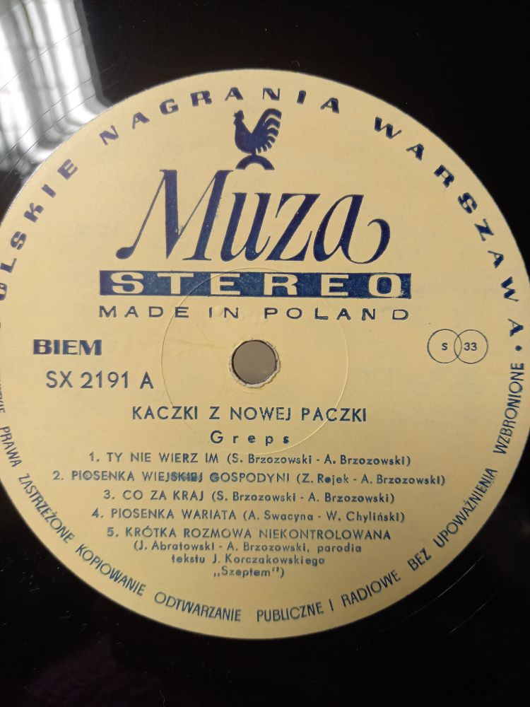 Пластинка виниловая , Greps Muza 300 мм. (Сост. отл.)