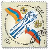 2006-009 Марка Россия Единый Крест  Год Республики Армения в Российской Федерации III Θ