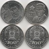 2016, 2 монеты по 100 тенге Набор монет Казахстан Жангельдин, Бокейхан   UNC