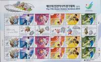 (№2014-3004) Лист марок Корея Южная 2014 год "17-е Азиатские игры Инчхон 2014", Гашеный