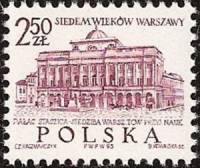 (1965-044) Марка Польша "Дворец Сташица" , II Θ