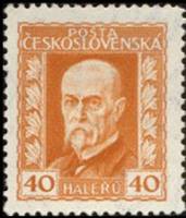 (1925-006a) Марка Чехословакия "гребенчатая 13¾:13½"    Президент Массарик (Стандартный выпуск) III 